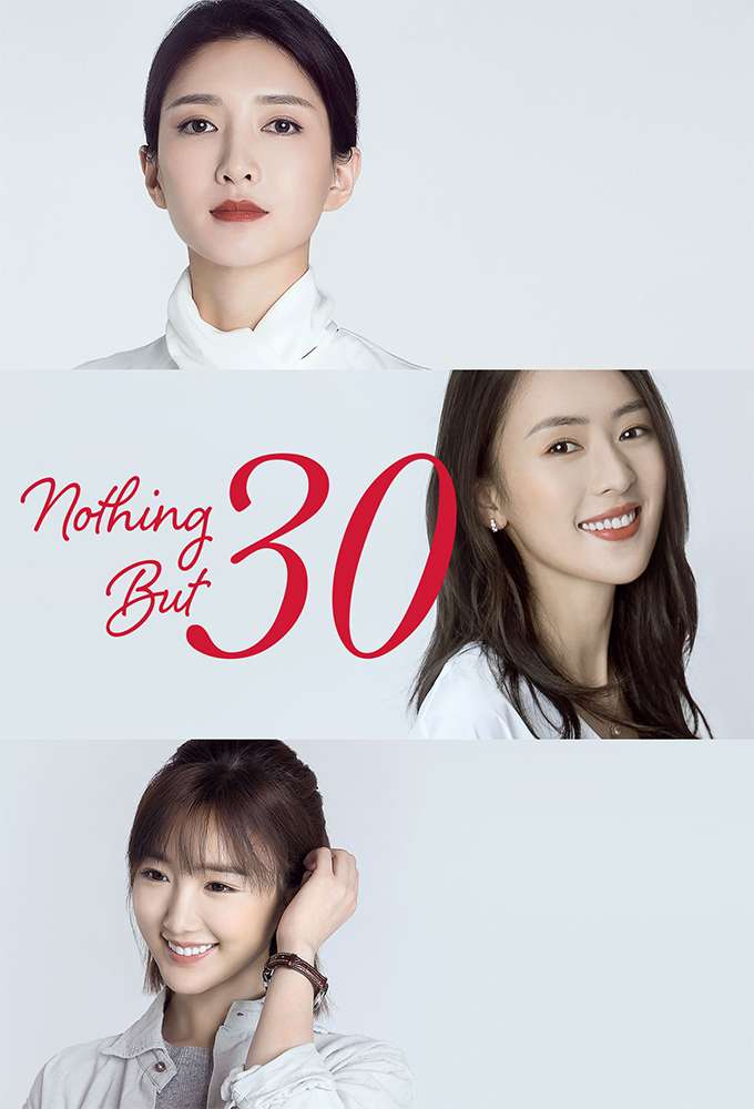 30 Chưa Phải Là Hết