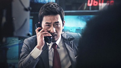 90 Phút Kinh Hoàng-The Terror Live