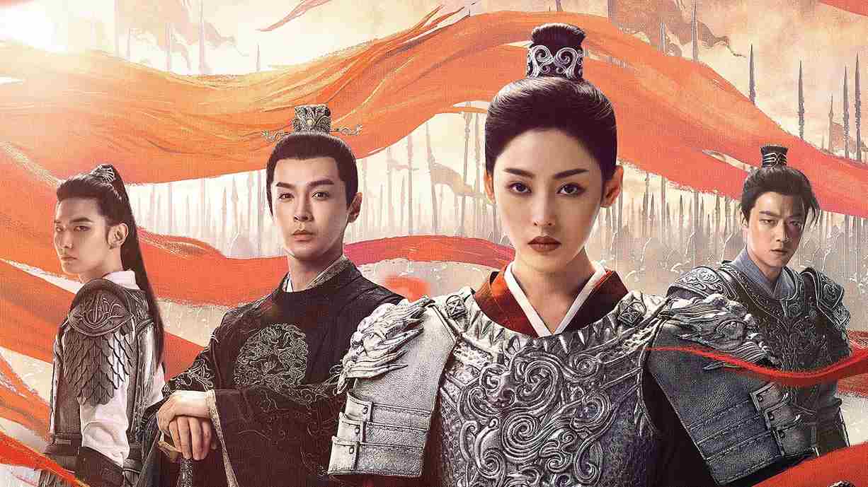 A Mạch Tòng Quân - Fighting for Love