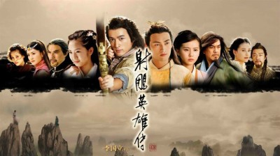 Anh Hùng Xạ Điêu-The Legend of Condor Heroes