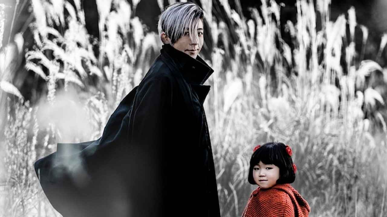 Bác Sĩ Quái Dị (Bản Điện Ảnh) - Black Jack