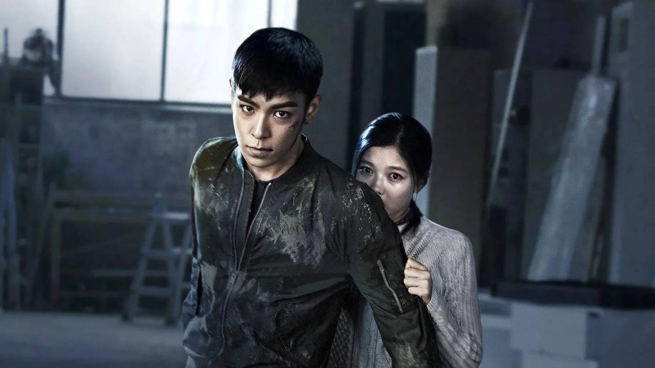 Bản Cam Kết - Commitment