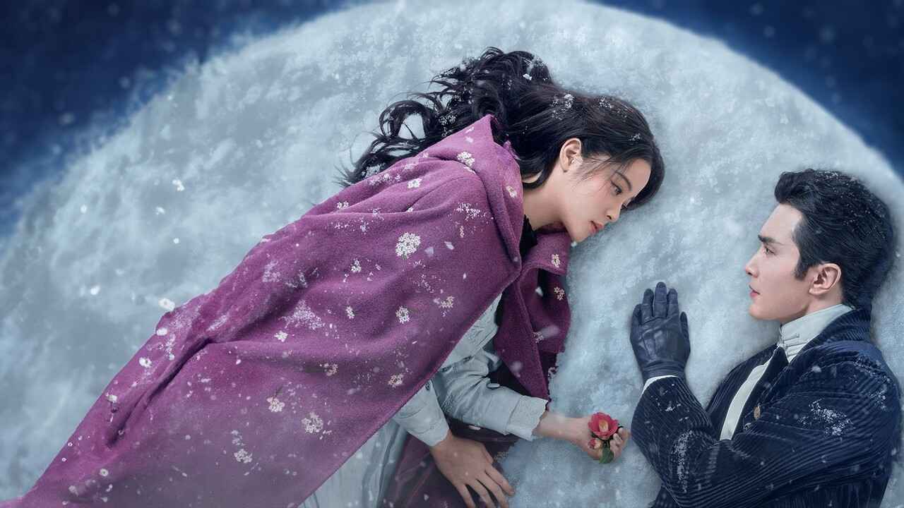 Băng Tuyết Dao - Snow Fall