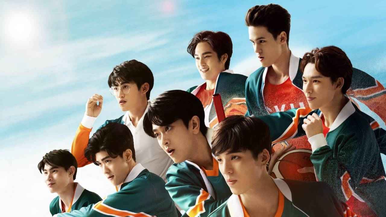 Bầu Trời Của Tôi - You're My Sky