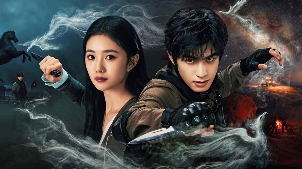 Bảy Di Vật Tà Ám - The Seven Relics of ill Omen