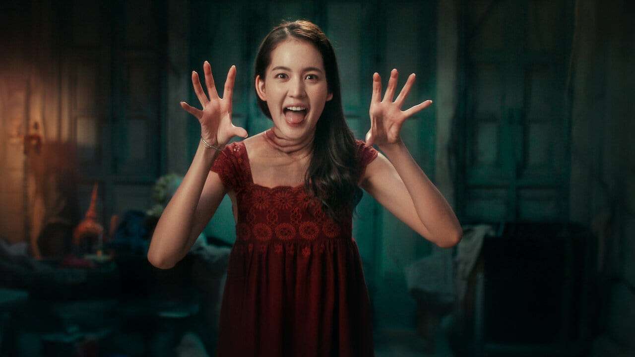 Bé Ma Của Anh