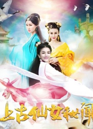 Bí Mật Cổ Tích Tiên Nữ Secret Love Of Fairies