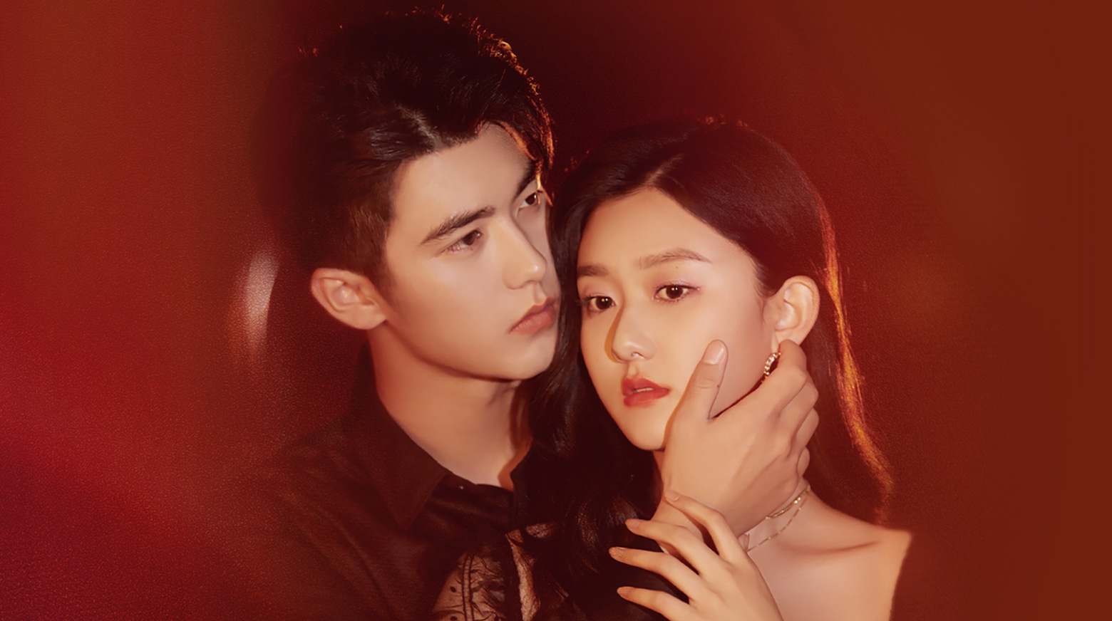 Bí Mật Không Thể Yêu Đương - The Secret Of Love (The Secret Of Not Falling In Love)