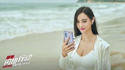 Biệt Đội Truy Quét Ma Túy-Drug Hunting Operation