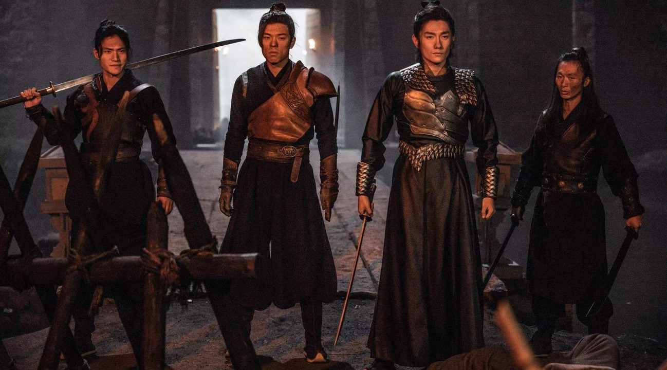 Cẩm Y Vệ: Luyện Hỏa Ký - The Plot Of Fire