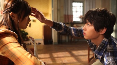 Cậu bé người sói - A Werewolf Boy