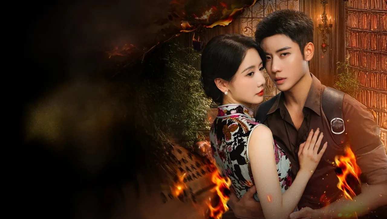 Chàng Không Phải Người Tốt (Quân Phi Lương Nhân) - Be Not Meant To Be
