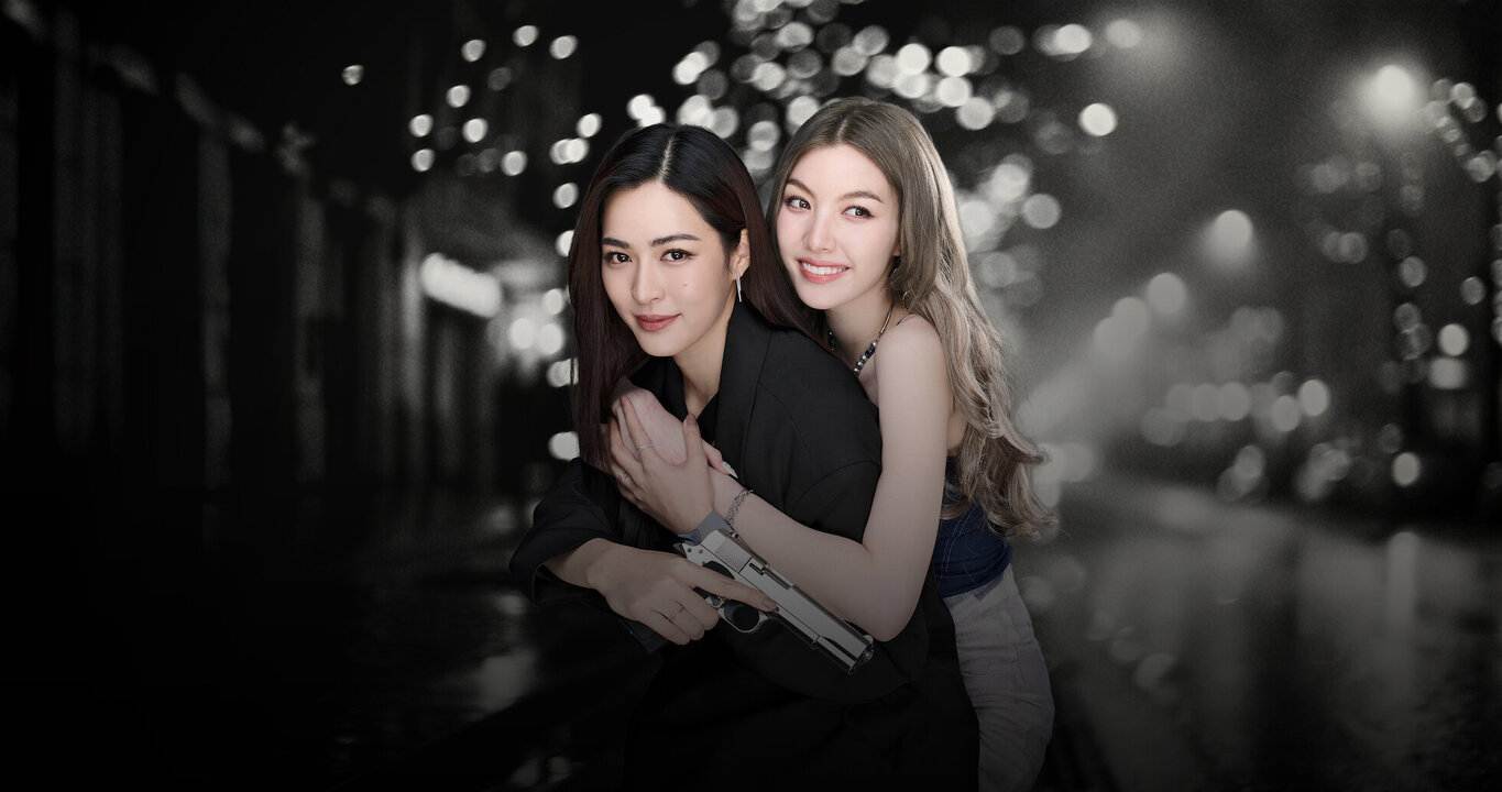 Chỉ Riêng Mình Bạn - Only You