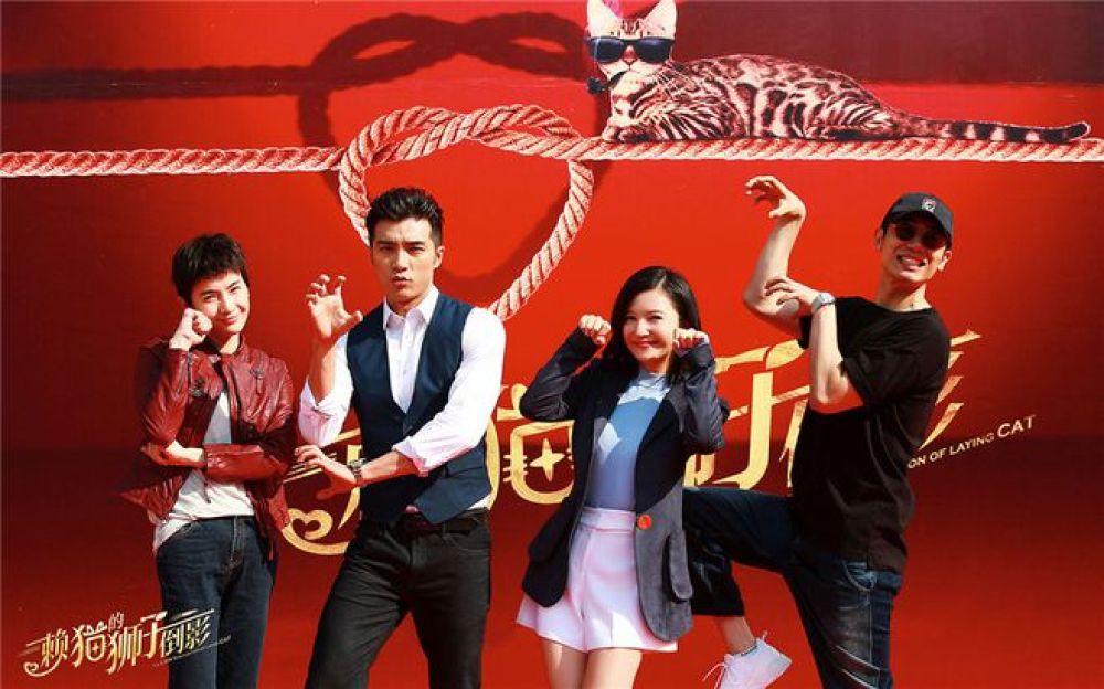 Chiếc Bóng Sư Tử Trên Thân Mèo-The Lion's Secret