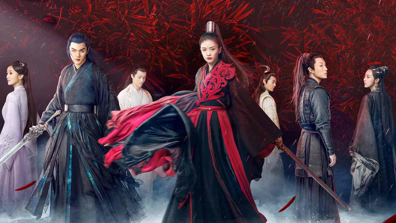 Chiêu Dao - The Legends