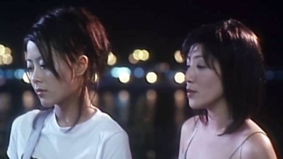 Chuyến Tàu Mang Tên Dục Vọng-Desirous Express