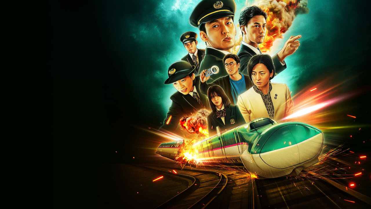 Chuyến Tàu Viên Đạn Kinh Hoàng - Bullet Train Explosion