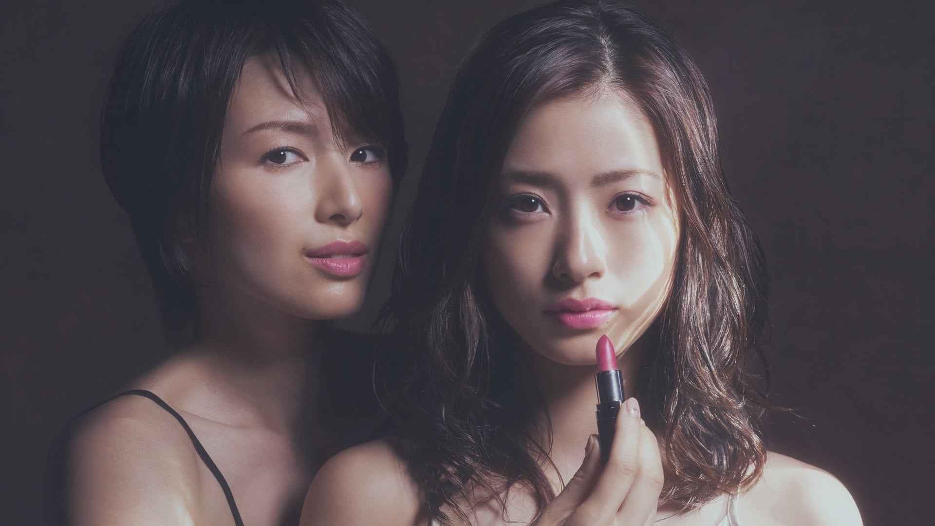 Chuyện Tình Buổi Chiều - Hirugao: Love Affairs In The Afternoon