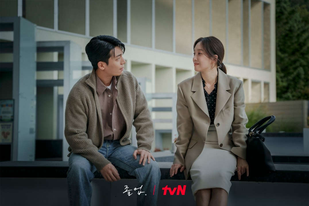 Chuyện Tình Nửa Đêm Ở Hagwon