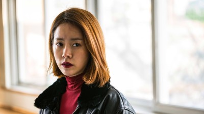 Cô Baek-Miss Baek