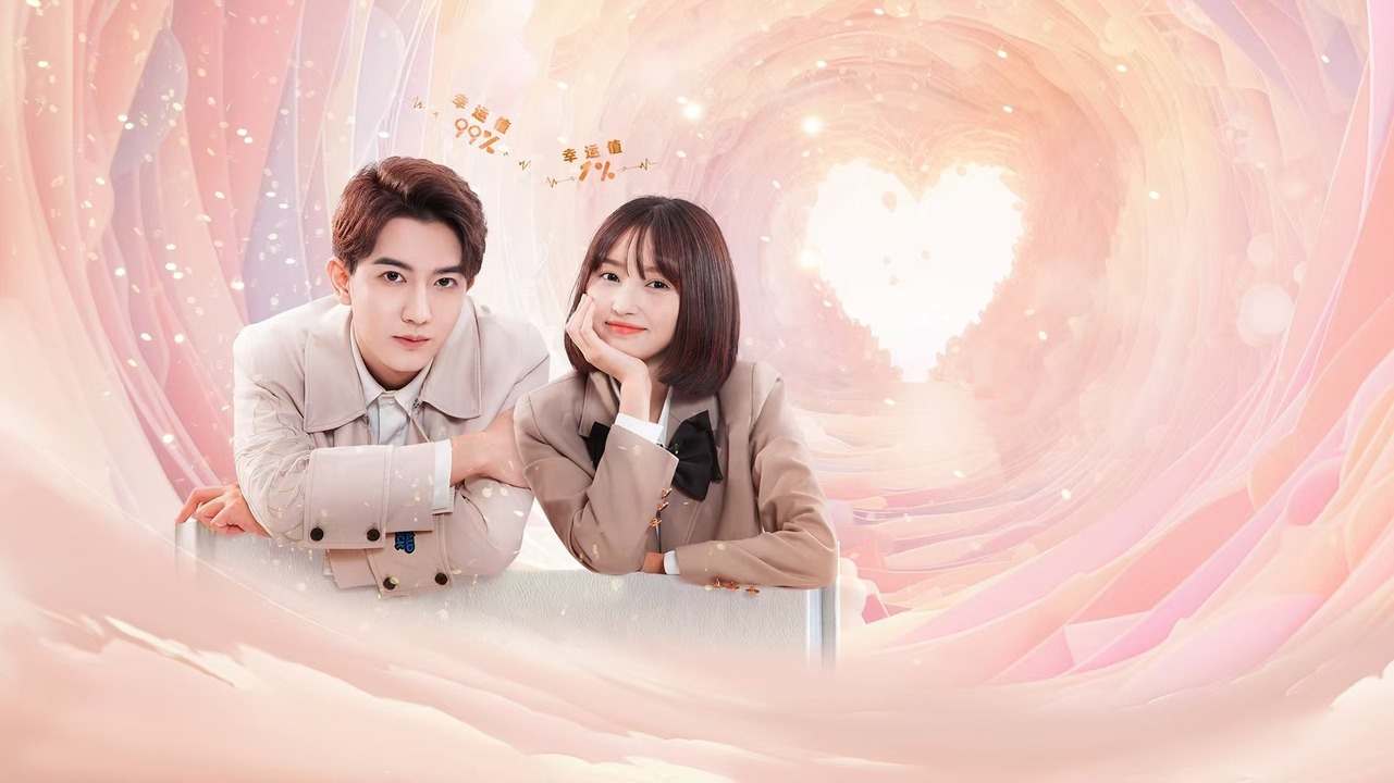 Cô Nàng Xui Xẻo Và Anh Chàng May Mắn