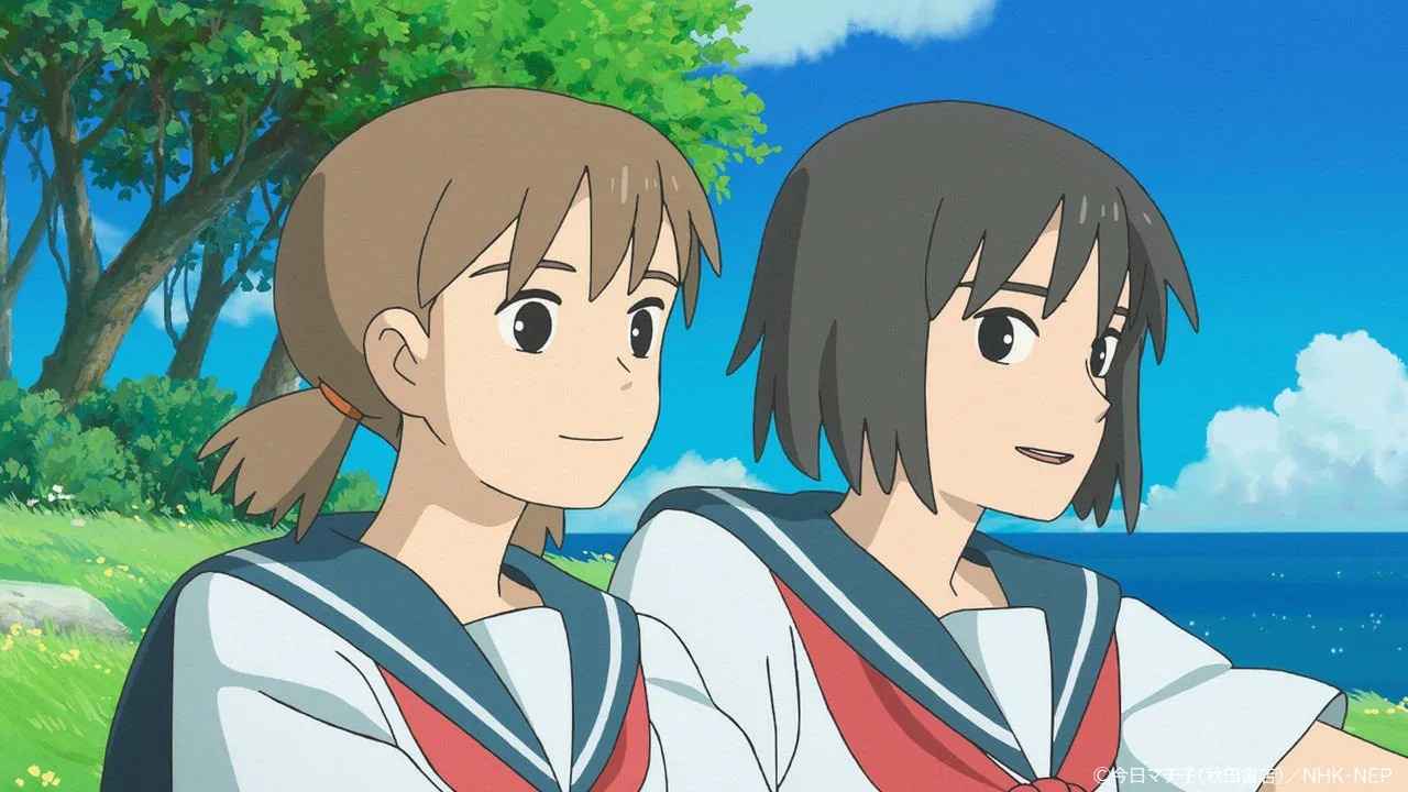 Cocoon: Mùa Hạ Mong Manh - Cocoon: Aru Natsu no Shoujo