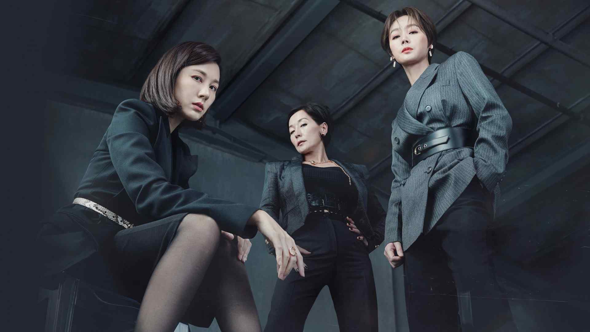 Cuộc Chiến Giày Gót Nhọn - Kill Heel