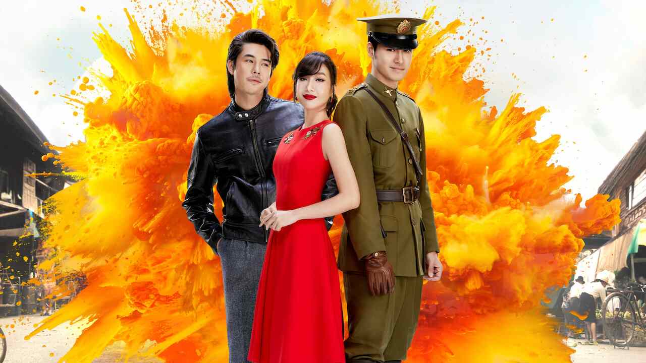 Cuộc Chiến Trường Nhạc