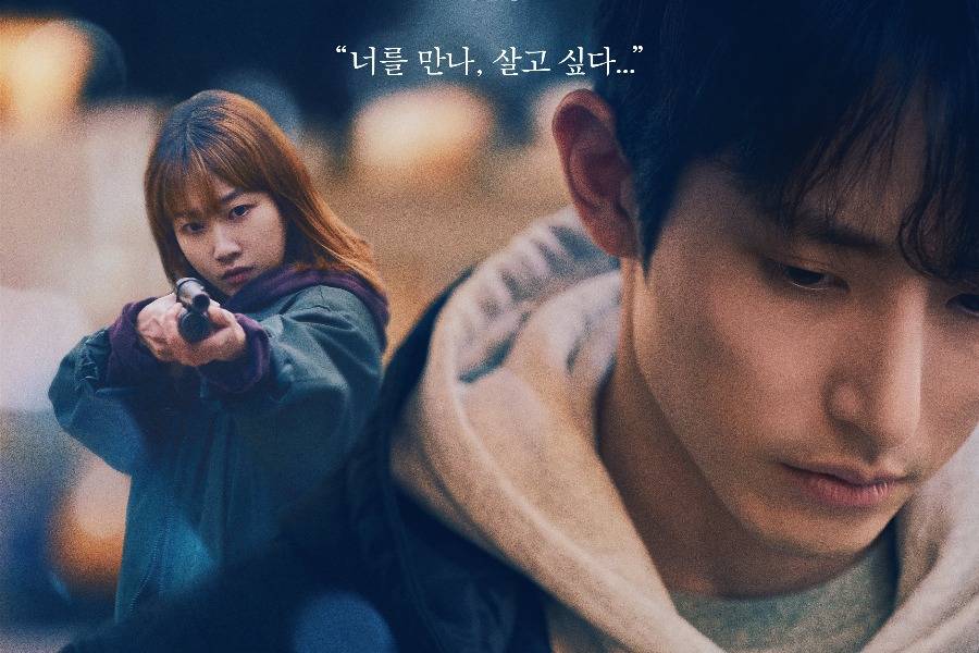 Cuộc Đời Dậy Sóng Lost