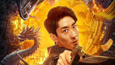 Cửu Hà Long Xà Prophesy Of Fire