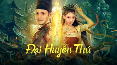 Đại Huyễn Thú-Big Eudemon