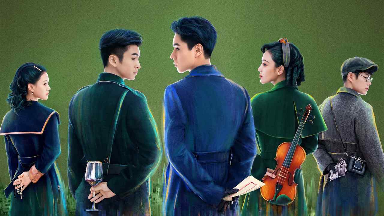 Dân Quốc Đại Trinh Thám - Checkmate
