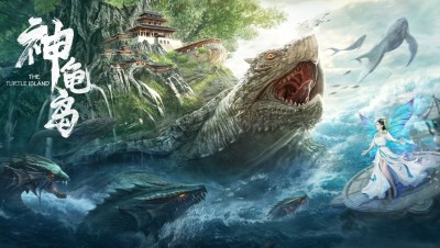 Đảo Rùa Thần-The Turtle Island