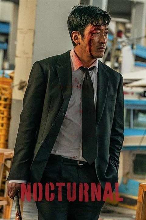 Đêm Định Mệnh