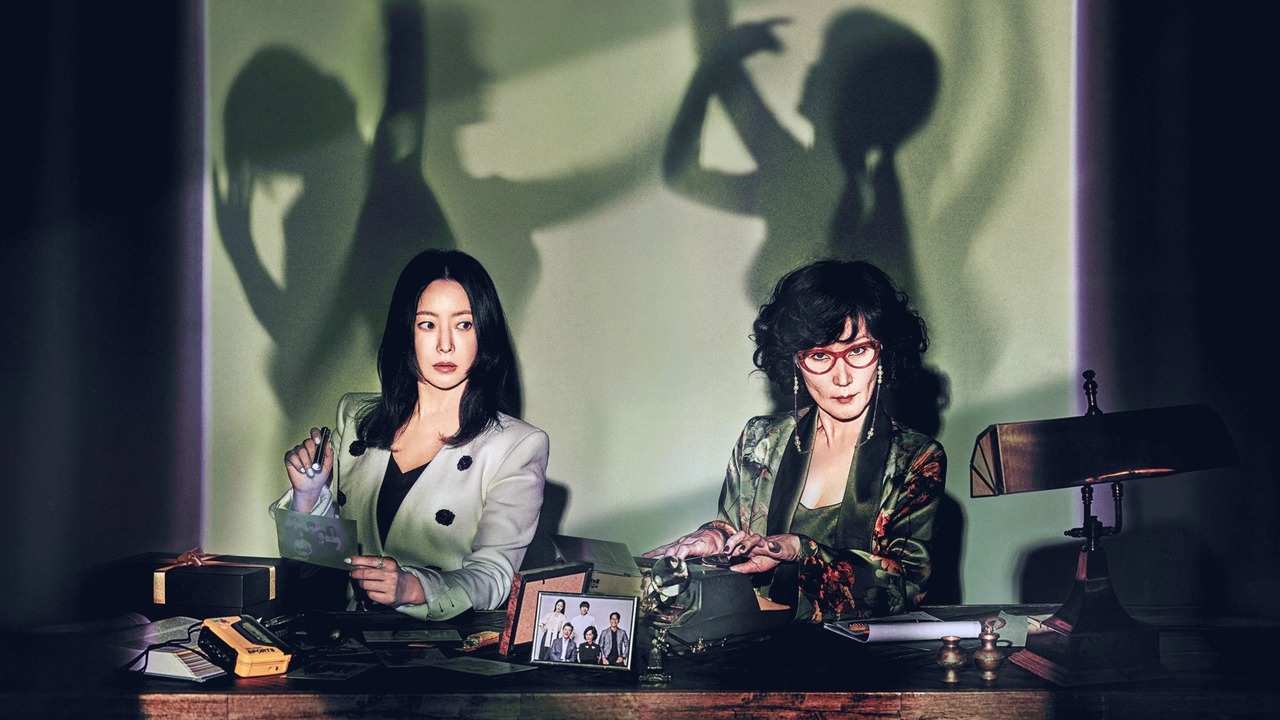 Địa Ngục Ngọt Ngào và Cay Đắng - Bitter Sweet Hell