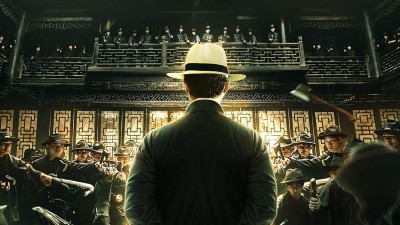 Diệp Vấn: Bậc Thầy Võ Thuật-Ip Man: Kung Fu Master
