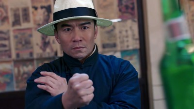 Diệp Vấn: Cửu Long Thành Trại-Ip Man and Four Kings