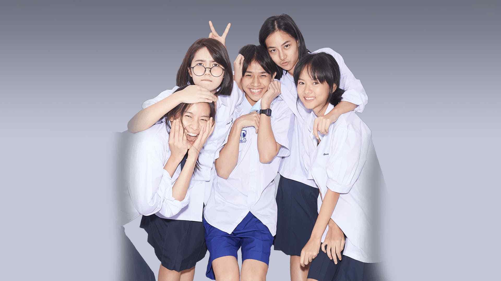 Điều Đáng Tiếc