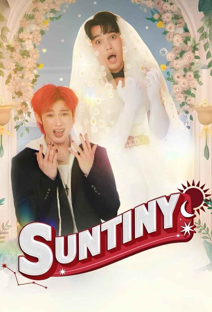 Định Mệnh Của Sun