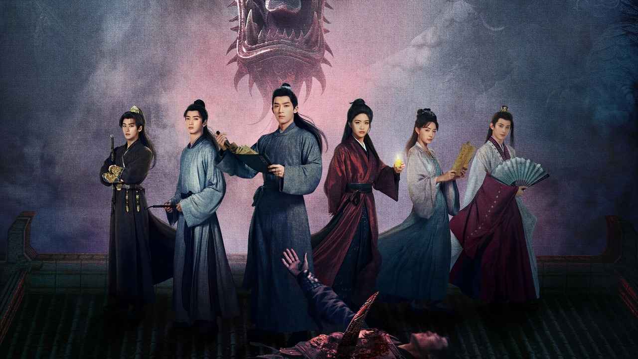 Định Phong Ba - The Wanted Detective