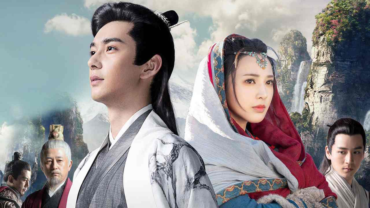 Đông Cung - Good Bye My Princess