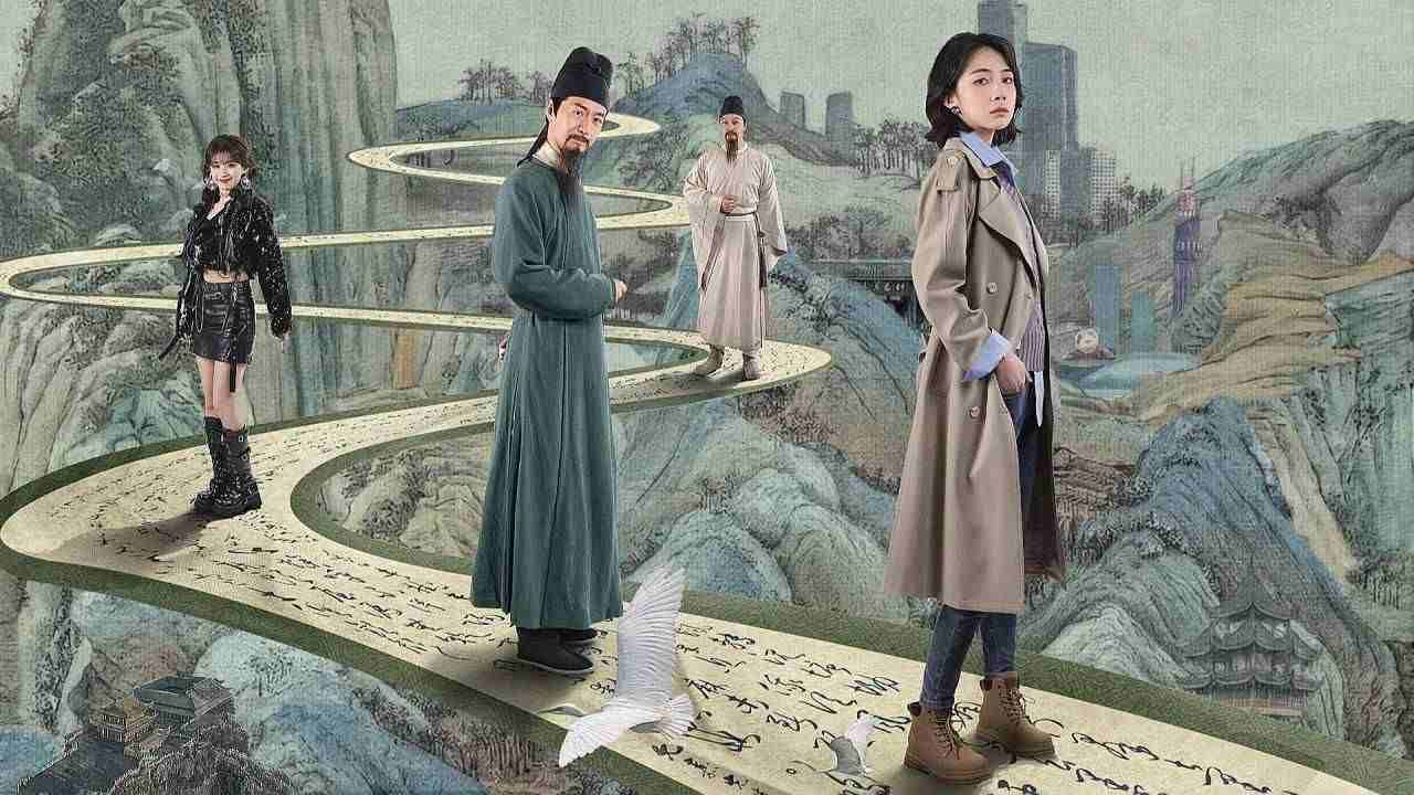 Du Hành Cùng Thơ Đường 1: Thánh Thơ Là Bạn Đồng Hành Của Tôi