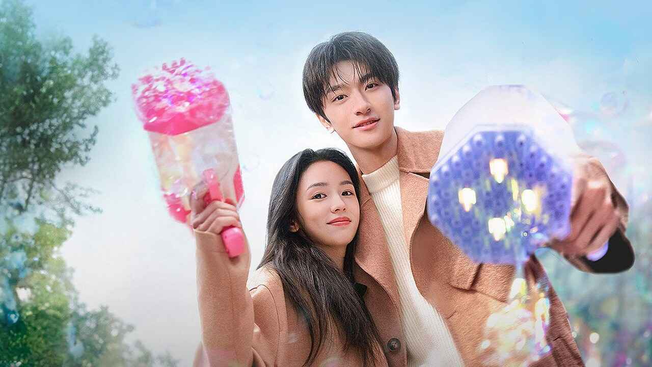 Đừng Rung Động Vì Anh - Everyone Loves Me