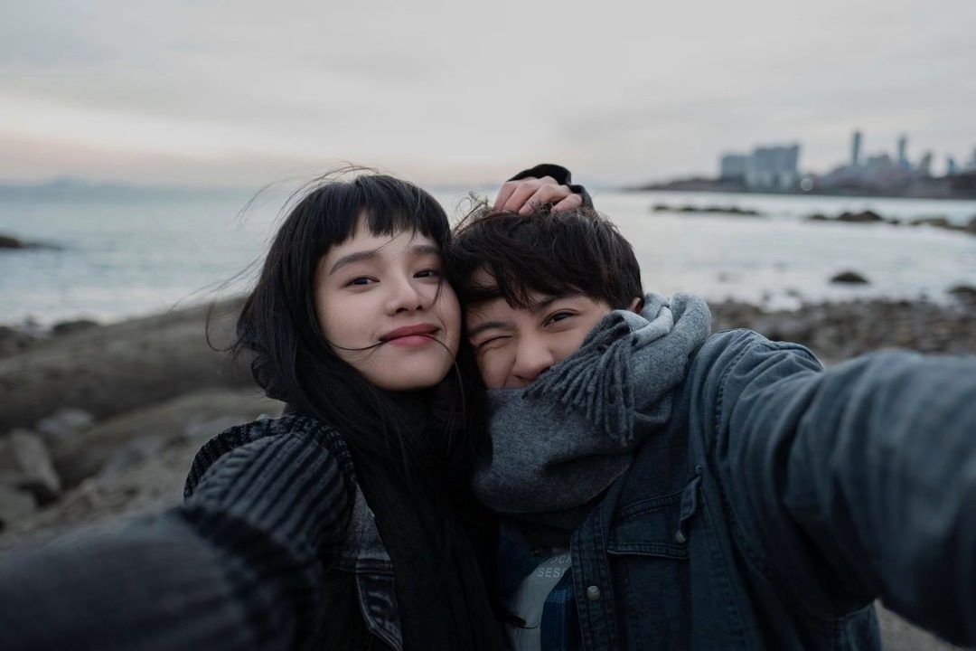 Em, Người Mà Tôi Đã Đánh Mất