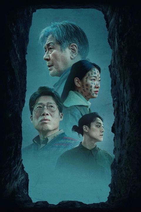 Exhuma: Quật Mộ Trùng Ma