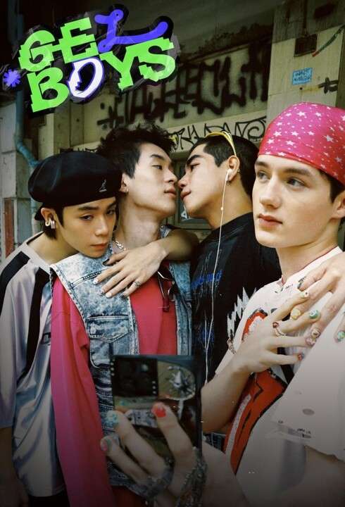 Gelboys