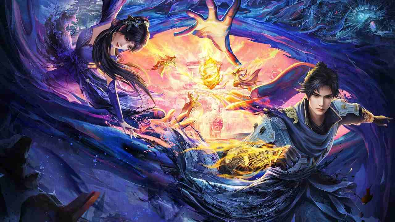Già Thiên - Shrouding The Heavens