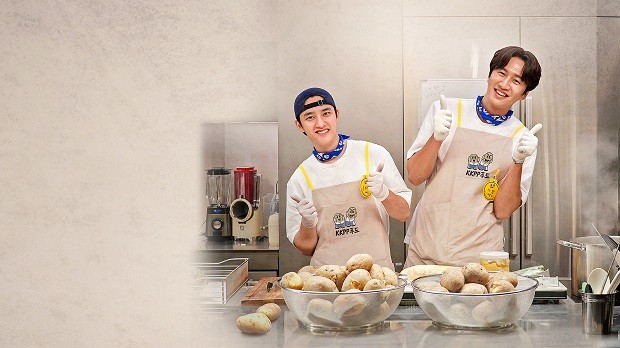 Gieo Gì Gặt Nấy (Ngoại Truyện) GBRB Spin Off: Cafeteria Operation