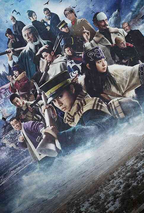 Golden Kamuy: Cuộc Săn Lùng Tù Nhân Ở Hokkaido