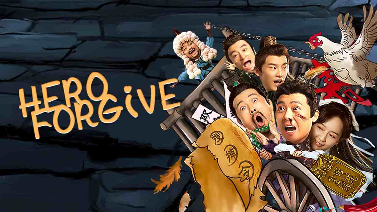 Hảo Hán Nhiêu Mệnh
